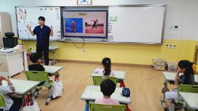 2025 통합학급 장애이해 및 인권존중교육